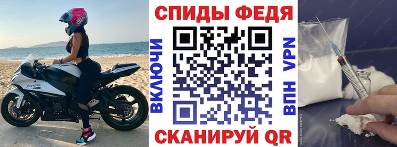 МЕГА зеркало  Ельня  Amphetamine VHQ  магазин  наркотиков 