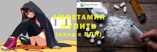 кокаин Аркадак