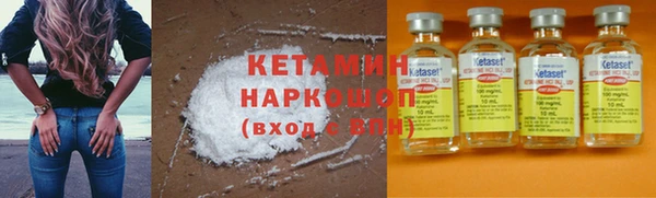 хмурый Балахна