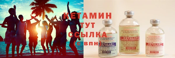 а пвп мука Балабаново