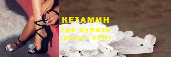 а пвп мука Балабаново