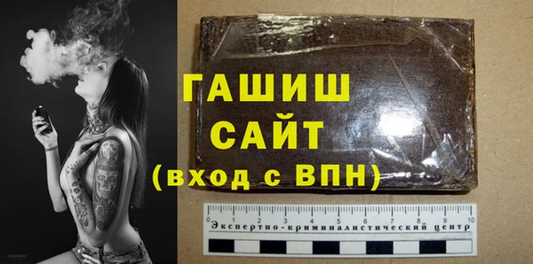 а пвп мука Балабаново