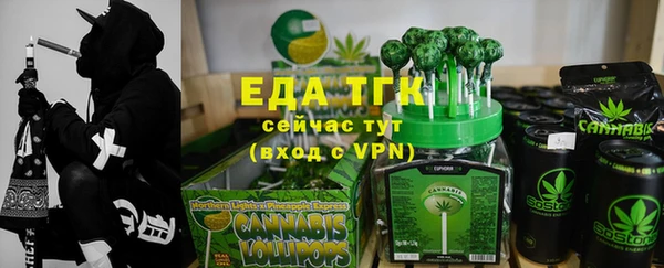 а пвп мука Балабаново