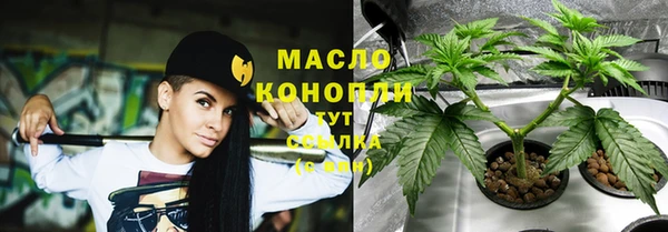 кокаин Аркадак