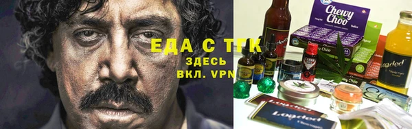 кокаин Аркадак