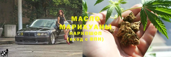хмурый Балахна