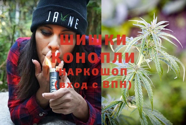 кокаин колумбия Болхов